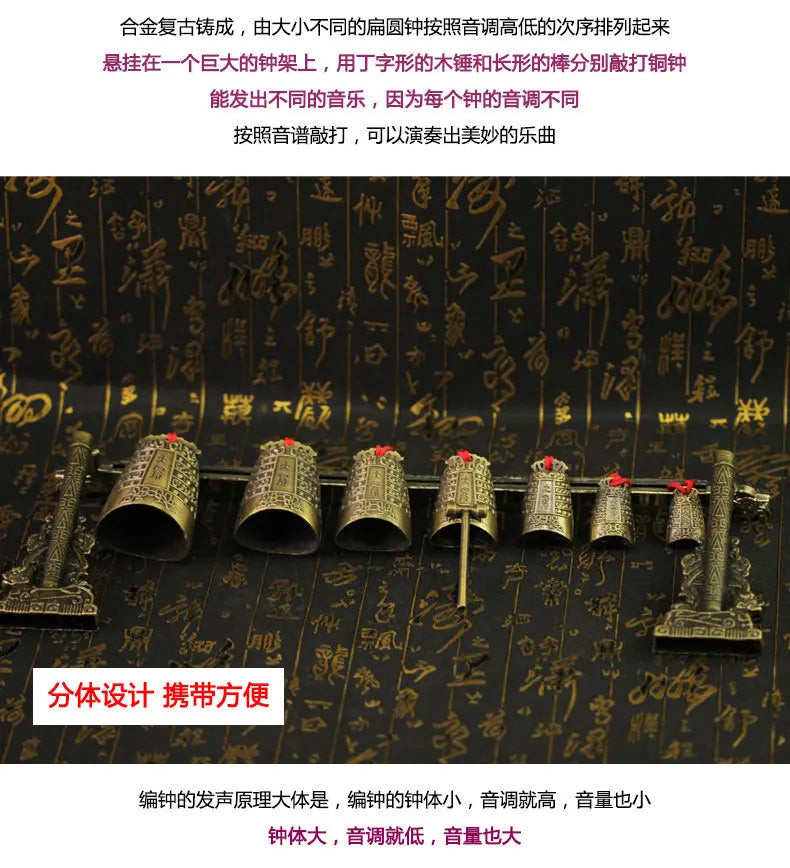 Chinese Old Meditation Gong with 7 Ornate Bell with Dragon Design Chinese Musical Instrument Bronze Metal Handicraft Home Decor