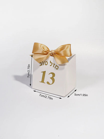 Jewish coming of age ceremony, gift box, 13 digits, 13 years old is the day of adulthood, gold foil ribbon candy box