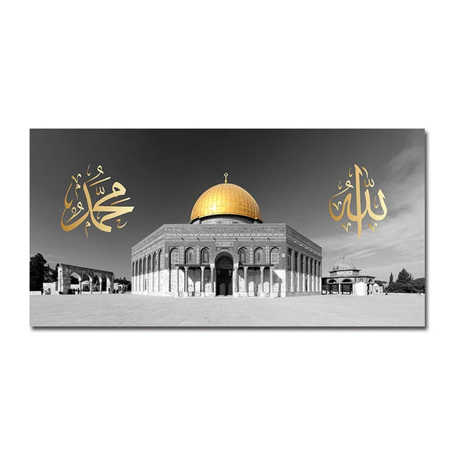 Holy City Mecca Islamic Sacred Landscape Muslim Mosque Canvas Paintings Poster and Print Wall Art Pictures for Living Home Decor