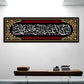 Muslim Poster Islam Wall Art Canvas Painting Print Abstract Arabic Picture for Religious Believers Gift Home Church Room Decor