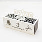 50PCS Unique Design Jewish Kippah Tzitzit Scissors Personalized Hebrew Decoration Jewish 3 Years Old Upsherin Favour Boxes
