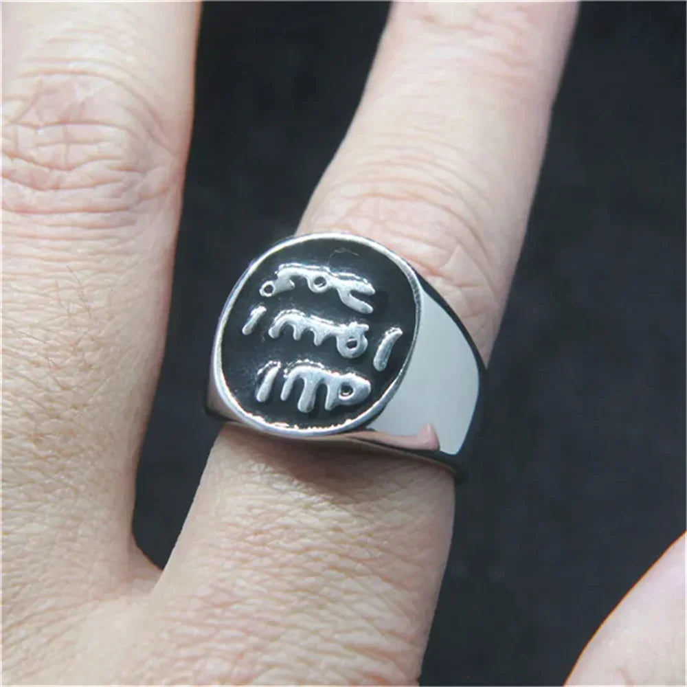 New Islam Muslim Prophet Muhammad Solid Ring 316L Stainless Steel Jewelry Islam Allah Messenger Man Ring Size 7-13