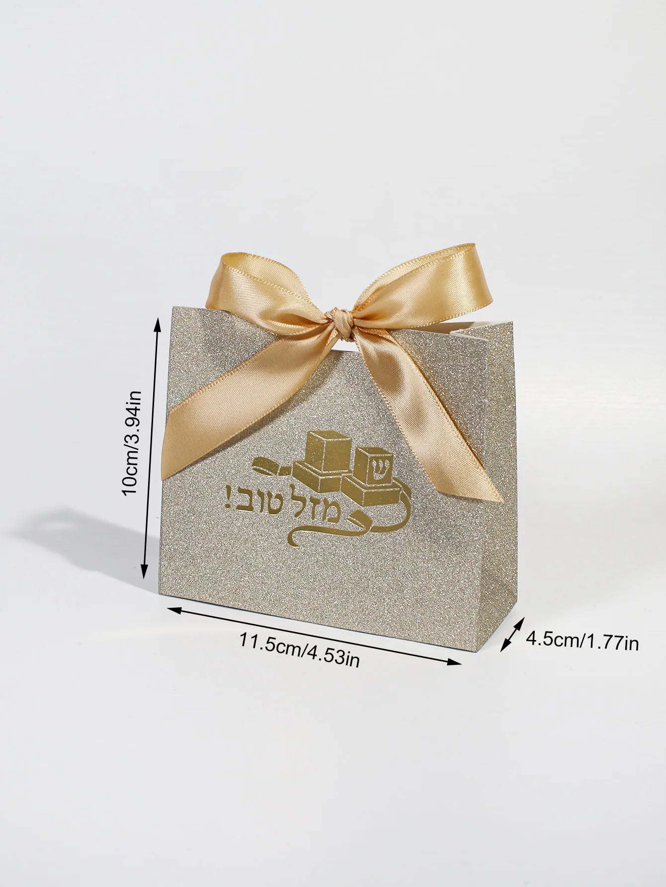 Bar Mitzvah Gold Sparkling Box, Tefillin Jewish Adult Gift Candy Box, Decoration, Gift Giving, Becoming an Adult Gift