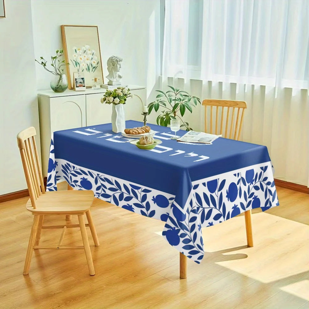 Jewish Hebrew Rectangle Waterproof Tablecloth Table Decor Reusable Farmhouse Kitchen Dining Table Cloth Jewish Holiday Decor