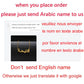 Islam Pendant Necklace Personalized Arabic Name Necklace Stainless Steel Wave Chain for Women Men Wedding Jewelry Gift