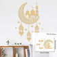 Eid Mubarak Wall Stickers Kareem Ramadan Decoration 2025 For Home Islamic Muslim Party Decor Mubarak Ramadan Window Sticker Gift