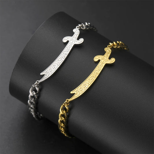 EUEAVAN Imam Ali Zulfiqar Sword Bracelet Stainless Steel Islamic Arabic Calligraphy Bracelets Women Men Religious Amulet Jewelry