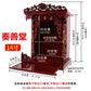WallMounted Kitchen Shrine Wooden God Statue Altar Traditional Home Decor for Charity Hall & Spiritual Enshrinement