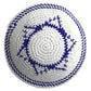 Jewish Kippah Black Hand Made Yarmulke Judaica Yamaka Kippa Yamakah Yarmulka Hat Men