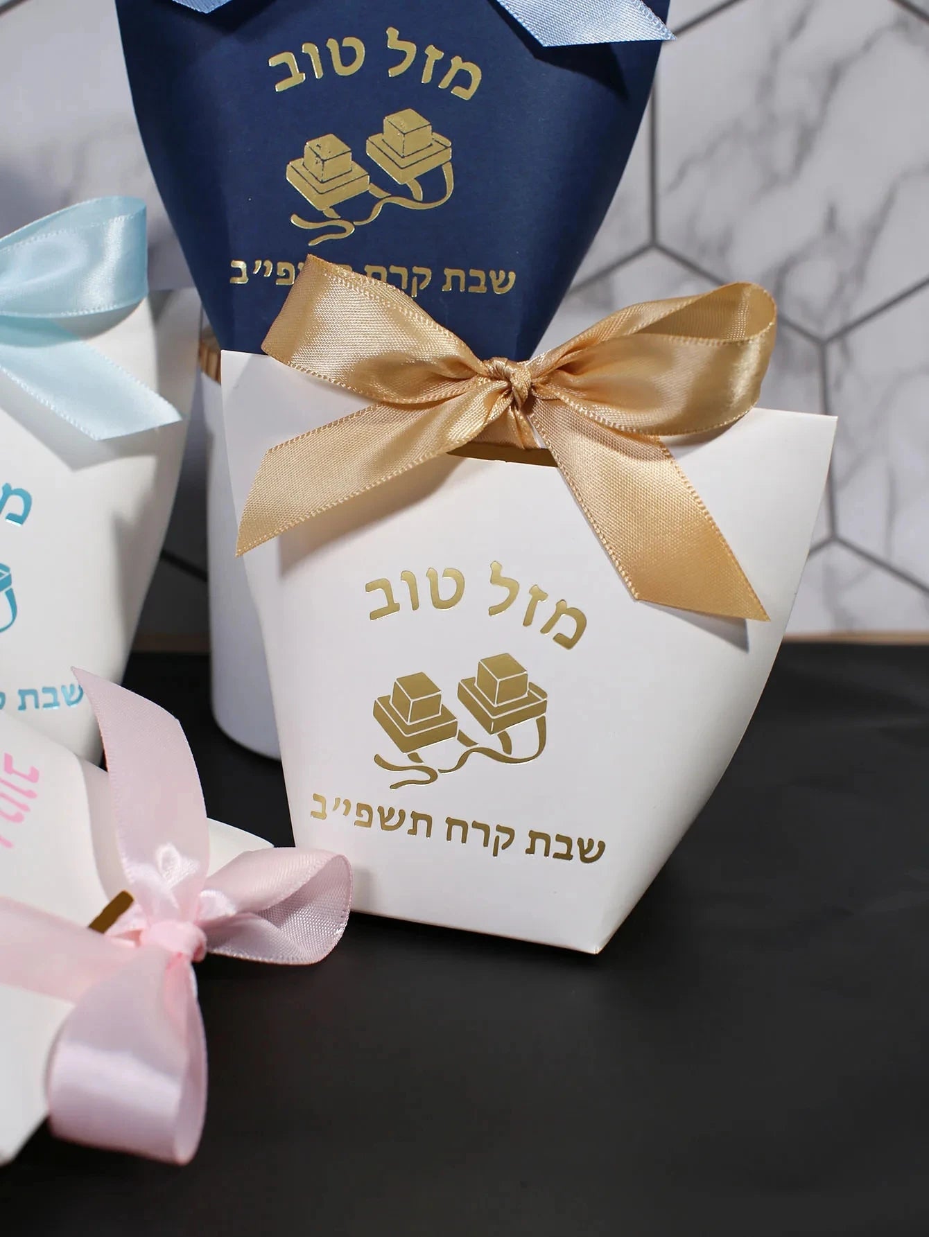 Customizable Hebrew Tefillin Favor Box with Blue Bow, Mazel Tov Gift Box for Jewish Boy Bar Mitzvah Shabbat Celebration