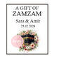 100pcs Custom A Gift Of Zam Zam Sticker Water Bottle Label Wedding Favours Hajj Umrah Mubarak Nikkah Adhesive Guest Gift Baptism