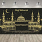 Eid al Fitr Party Supplie Decoration Backdrop Islamic Mosque Architecture Mubarak Ramadan Party Festival Celebration Banner