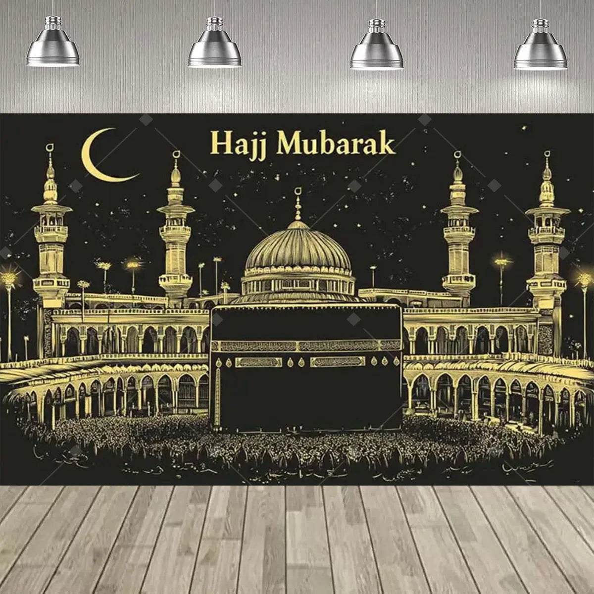 Eid al Fitr Party Supplie Decoration Backdrop Islamic Mosque Architecture Mubarak Ramadan Party Festival Celebration Banner