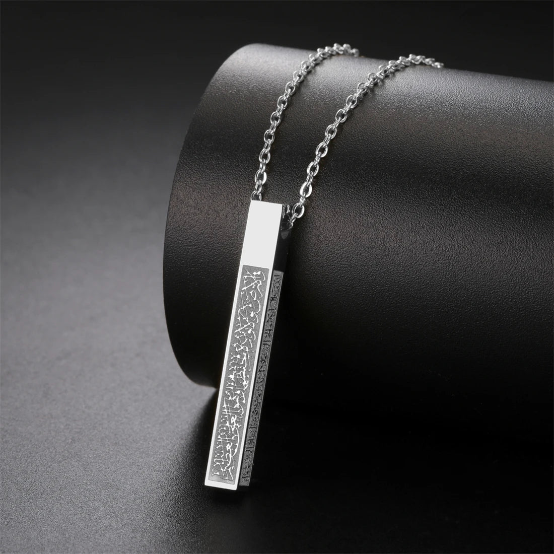 EUEAVAN Arabic Ayatul Kursi Necklace for Men Women Stainless Steel Islamic Quran Prayer Talisman Pendant Jewelry Gift