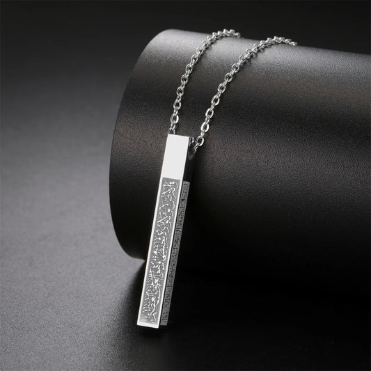 EUEAVAN Arabic Ayatul Kursi Necklace for Men Women Stainless Steel Islamic Quran Prayer Talisman Pendant Jewelry Gift