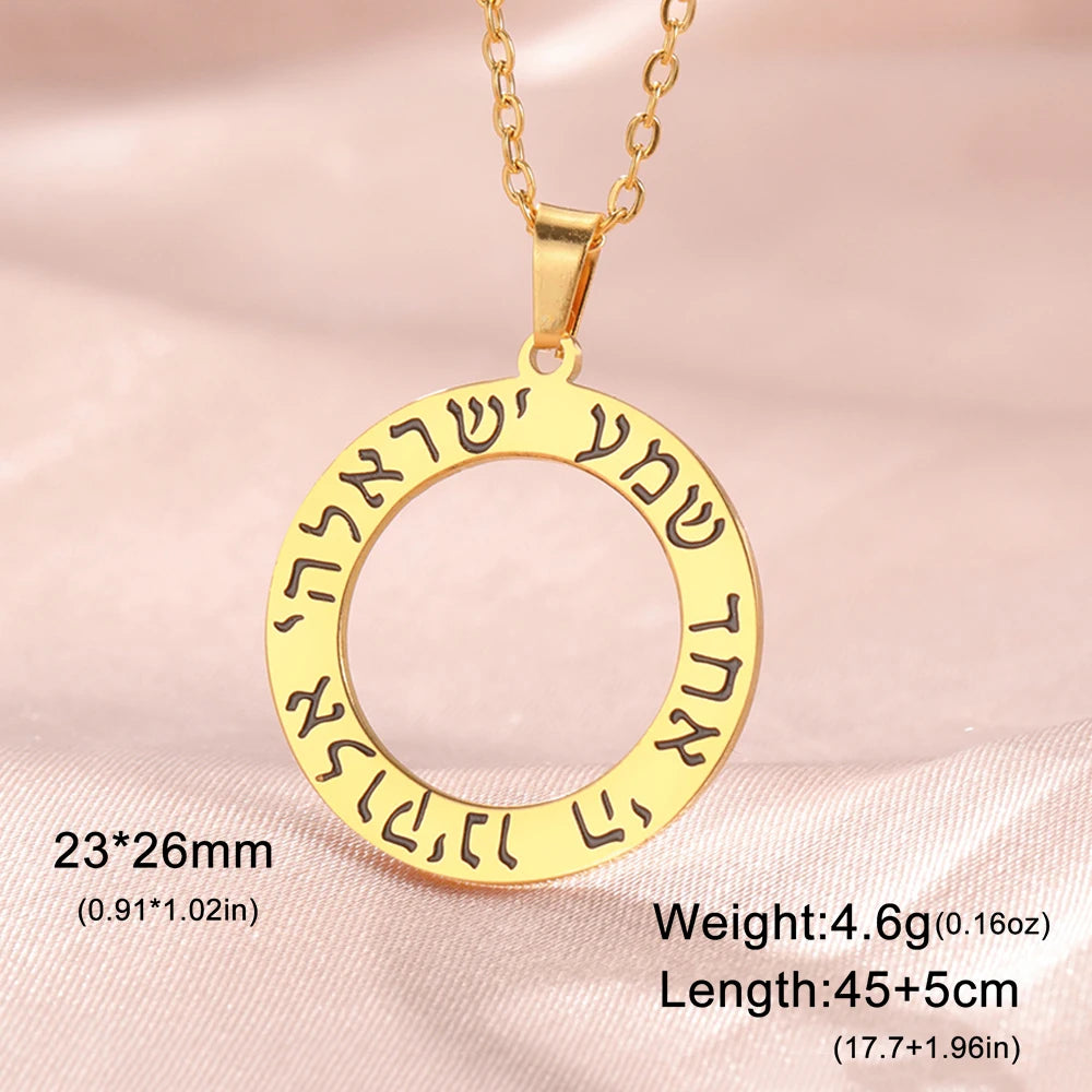 Dawapara Jewish Star of David Hebrew Shema Necklace Judaica Prayer Blessing Holy Pendant Stainless Steel Kabbalah Jewelry