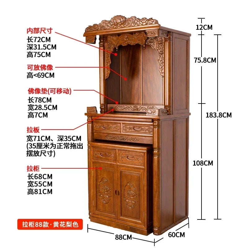 Cy  Solid Wood Buddha Shrine Buddha Cabinet Shrine Chinese Style Back Lamp Buddha Building Worship Prayer Altar Table Altar