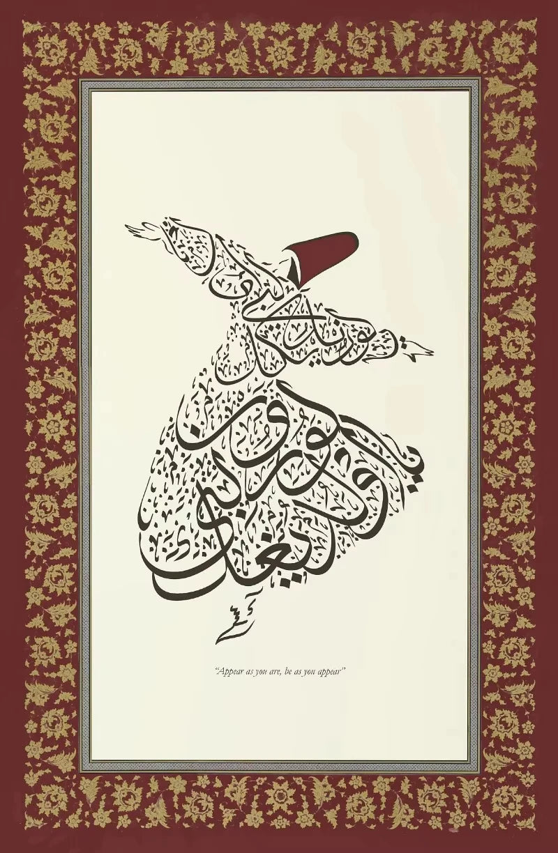 Modern Classic Quran Islamic Abstract Arabic Calligraphy Art Poster Canvas Paintings Wall Art Pictures Home Decor