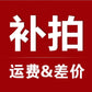 X Household Solid Wood Middle Hall Cabinet Living Room Clothes Closet Buddha Cabinet Altar Buddha Shrine Altar Cabinet