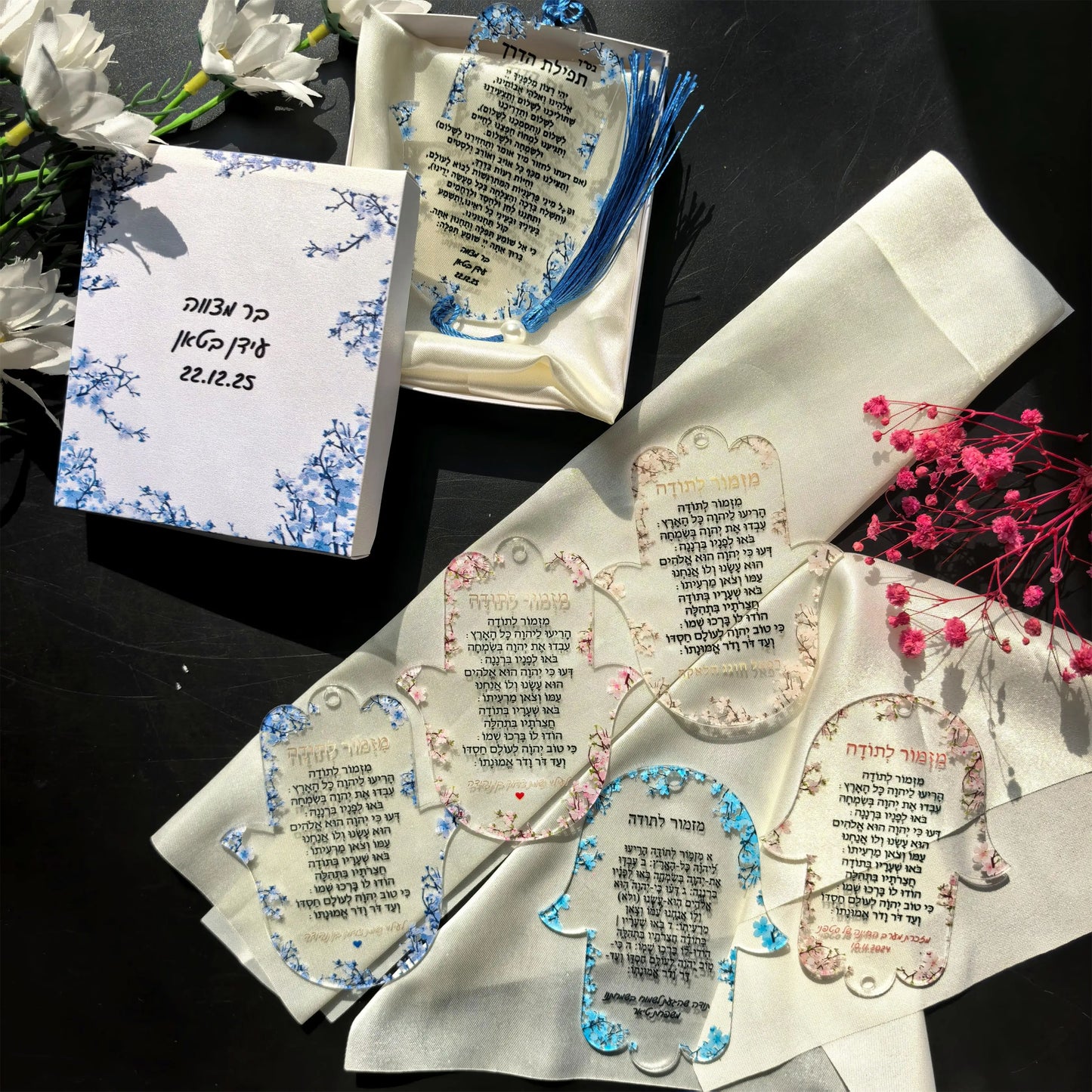 All Box Custom10pcs White Hanging Acrylic Prayer Cards,Hamsa Hebrew Card,Keychain Lyric A Hymn of Thanks Prayer,Wedding Souvenir
