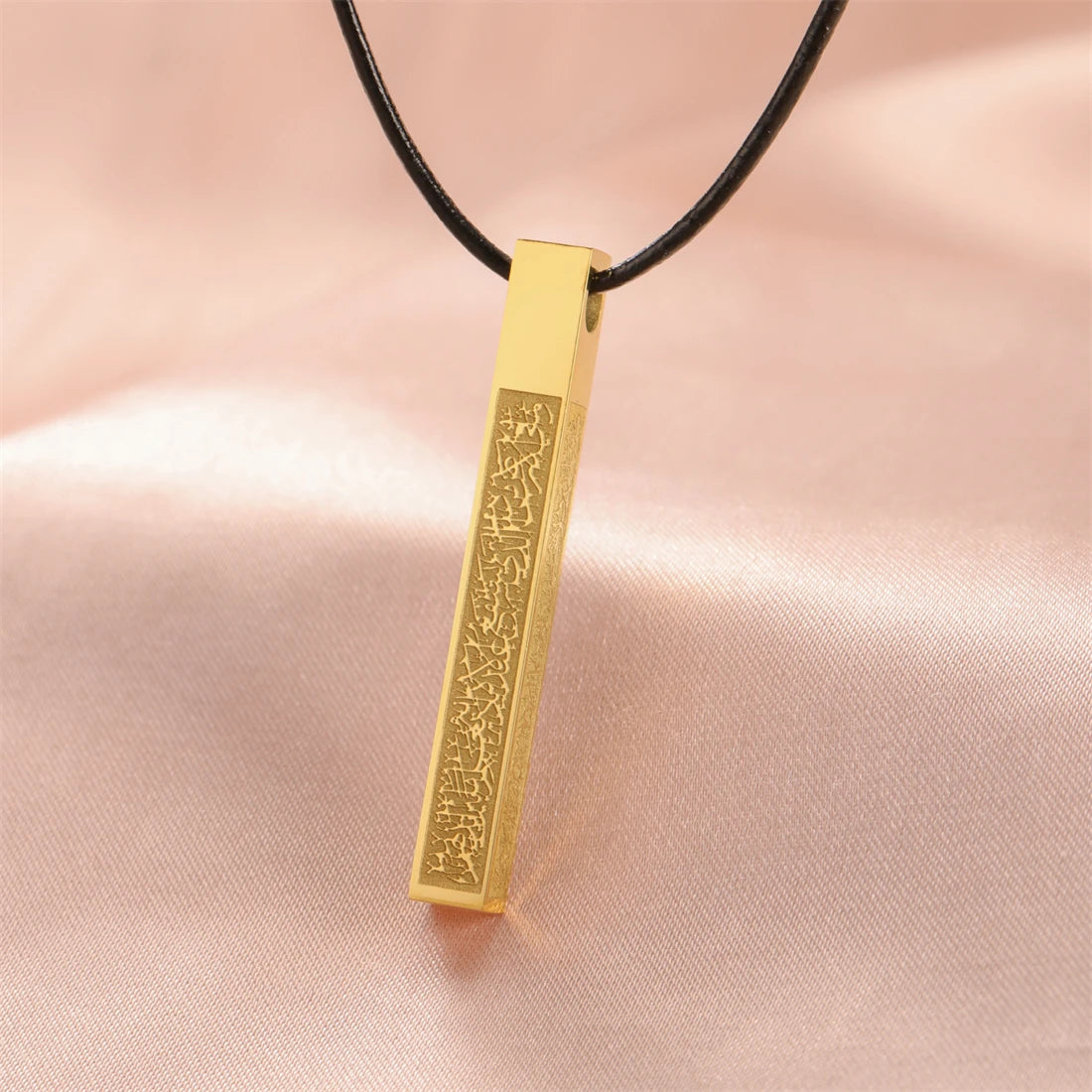 EUEAVAN Arabic Ayatul Kursi Necklace for Men Women Stainless Steel Islamic Quran Prayer Talisman Pendant Jewelry Gift