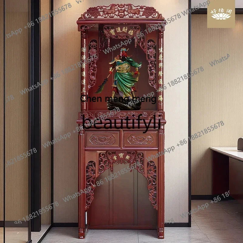 D178  Household Buddhist shrine cabinet solid wood, Guan Gong shrine cabinet God of Wealth offering cabinet