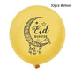 Muslim Festival Jewish Passover Disposable Tableware Paper Plates Cup Flag Balloons Home Party Favors Decoration Party Supplies