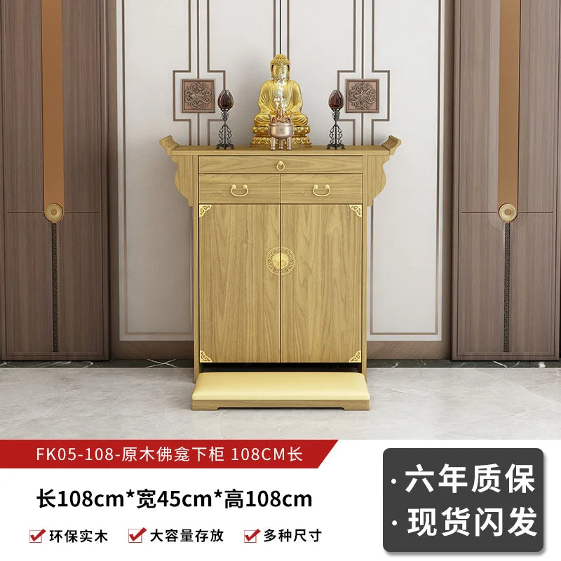 YFY Solid Wood Buddha Shrine Cabinet  Wealth Home Altar Incense Table God Worship Cabinet Shrine Altar Buddha Hall Cabinet