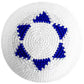 Jewish Kippah Black Hand Made Yarmulke Judaica Yamaka Kippa Yamakah Yarmulka Hat Men