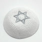 Jewish Kippot Kippah Hand Made Yarmulke Judaica Yamaka Kippa Yamakah Yarmulka Hat Men 16-18cm
