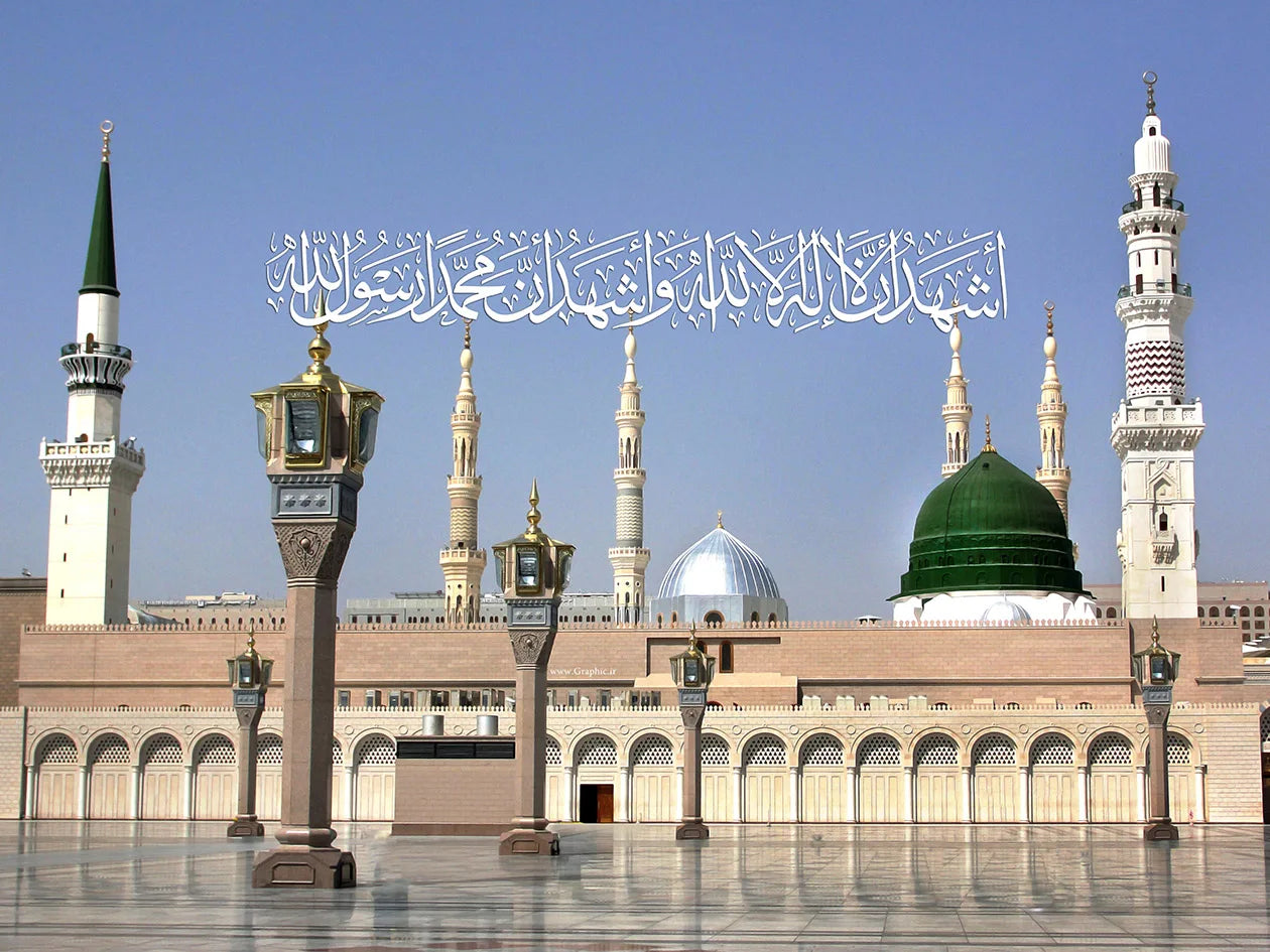 Islamic he Mosque Wall Art Canvas Prints Arbic Kaaba Al Masjid An Nabwi Islamic Canvas Poster Living Room Decor Paintings