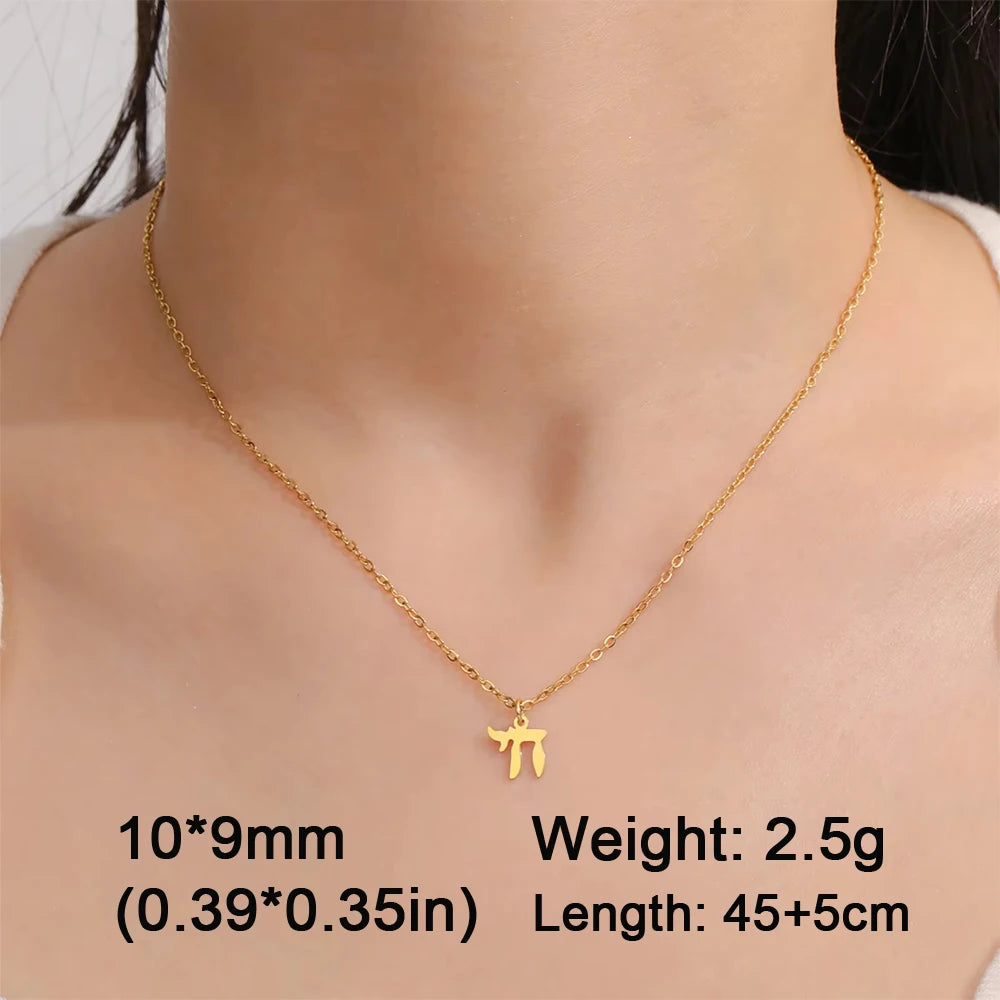 EUEAVAN 1pc Hebrew Letter Chai Symbol Necklace for Women Jewish Blessing Life Star of David Pendant Protection Amulet Jewelry