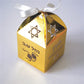 50pcs Metallic Paper Souvenir Gift Box Wedding Bar/Bat Mitzvah Favor Package Personalized Names Add Logo for Free Star of David