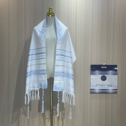 Tallit Messianic Scarf Fire Style Prayer Talit Jerusalem Hanukkah Shawl 50x180cm