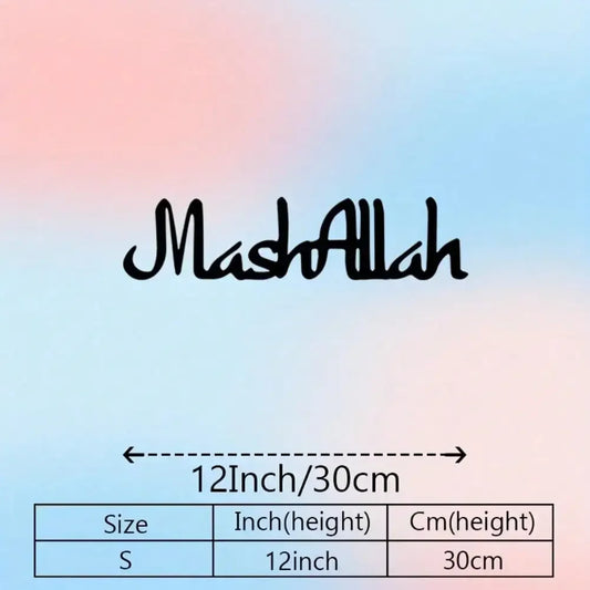 Islamic Metal Wall Decor Mashallah Calligraphy, Gift for Mosque & Eid Muslim Home Decor