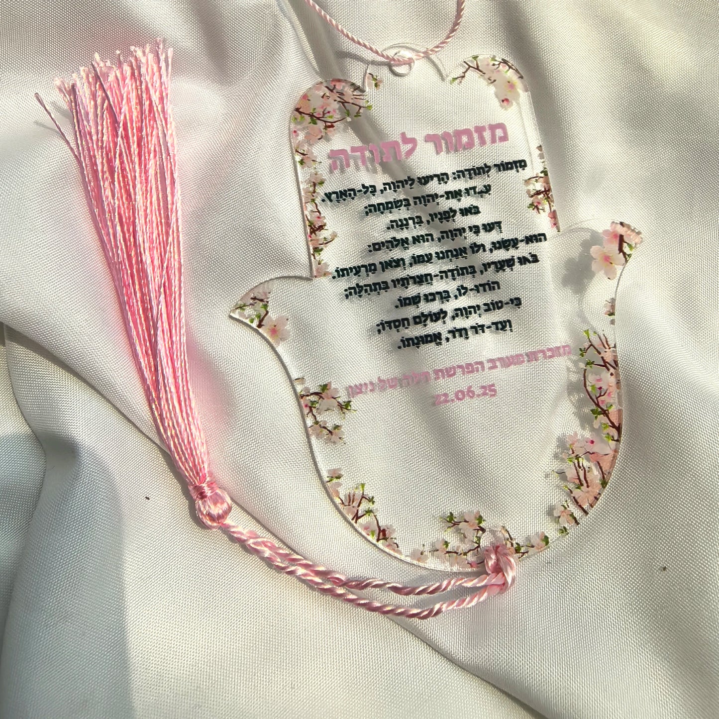 Hebrew Bar Mitzvah With White Pendant,Custom10pcs White Hanging Acrylic Prayer Cards,Hamsa Hebrew Card,Transparent