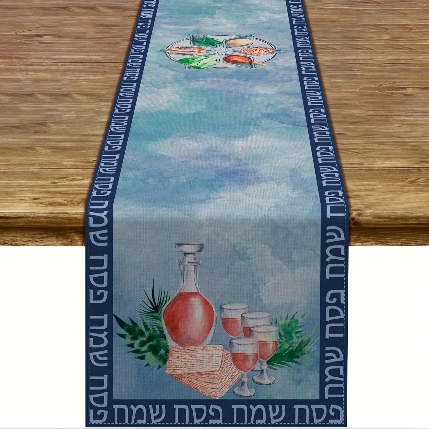 Happy Passover Wine Matzo Linen Table Runner Holiday Party Decor Jewish Pesach Seder Plate Table Runners Passover Decorations
