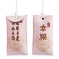 Lucky Spiritual Salt Pouch Spiritual Salt with Sachet Buddhist Spiritual Salt Pouch Necklace Amulet Blessing Sachets Pendant