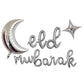 1set Moon Star Balloon Set for Muslim EID Mubarak Festival Home DIY Decoration Ramadan Kareem Kids Birthday Party Ballon Globos