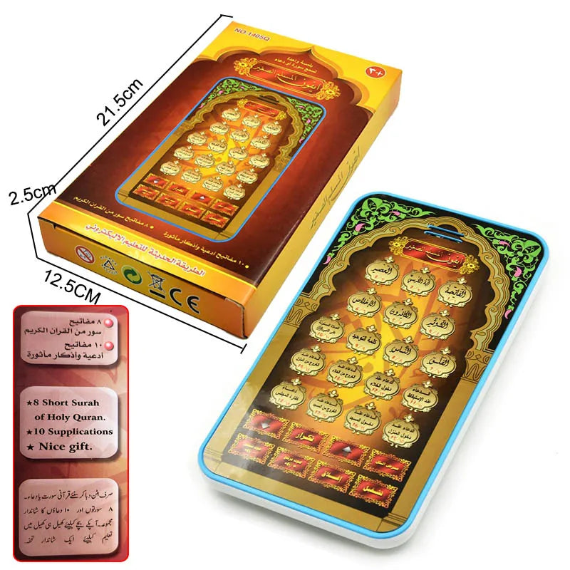 Children Tablet daily Quran Al-Quran Learning Player with 38 Chapters Quran mini kids toy Pad,The kids Islamic Learning toys