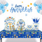 Happy Hanukkah Party Disposable Tableware Sets Paper Plates Cups Napkins Party Dinnerware Decor