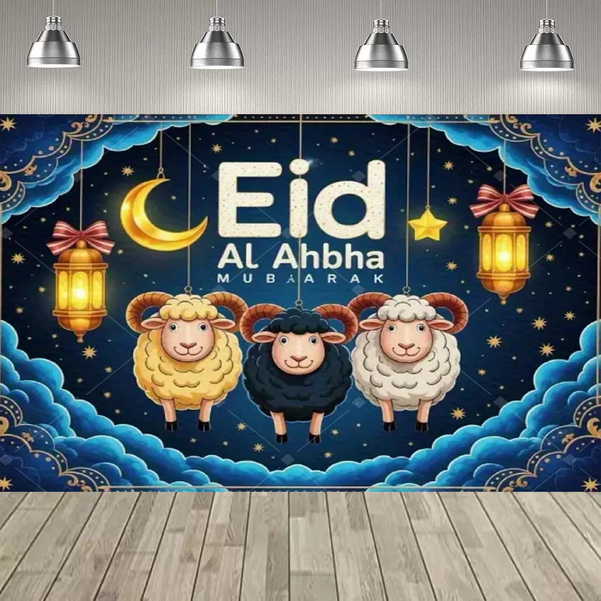 Eid al Fitr Party Supplie Decoration Backdrop Islamic Mosque Architecture Mubarak Ramadan Party Festival Celebration Banner