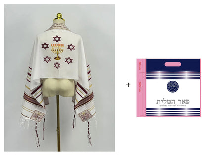 Tallit Messianic Scarf Fire Style Prayer Talit Jerusalem Hanukkah Shawl Women Men Israel Talitnia Prayer Shawl for Christian