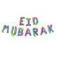 1set Moon Star Balloon Set for Muslim EID Mubarak Festival Home DIY Decoration Ramadan Kareem Kids Birthday Party Ballon Globos