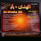Arabic Language Al-Huda with 80 Senction Holly Quran and Supplications AL Quran and Daily Duaa Learning Educational Islamic Toys
