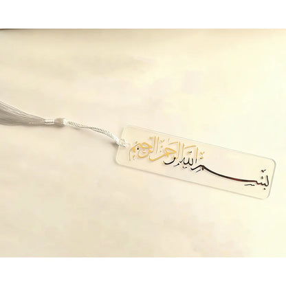 5 Pcs Islamic Bookmark Gift Eid Mubarak Supplies Muslim Holiday Accessories Creative Ramadan Gift Ideas for Friends Classmates
