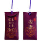 Lucky Spiritual Salt Pouch Spiritual Salt with Sachet Buddhist Spiritual Salt Pouch Necklace Amulet Blessing Sachets Pendant