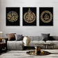 Islamic Allah Ayatul Kursi Canvas Poster Arabic Calligraphy Muslim Wall Art Quran Letter Painting Mural Living Room Decor