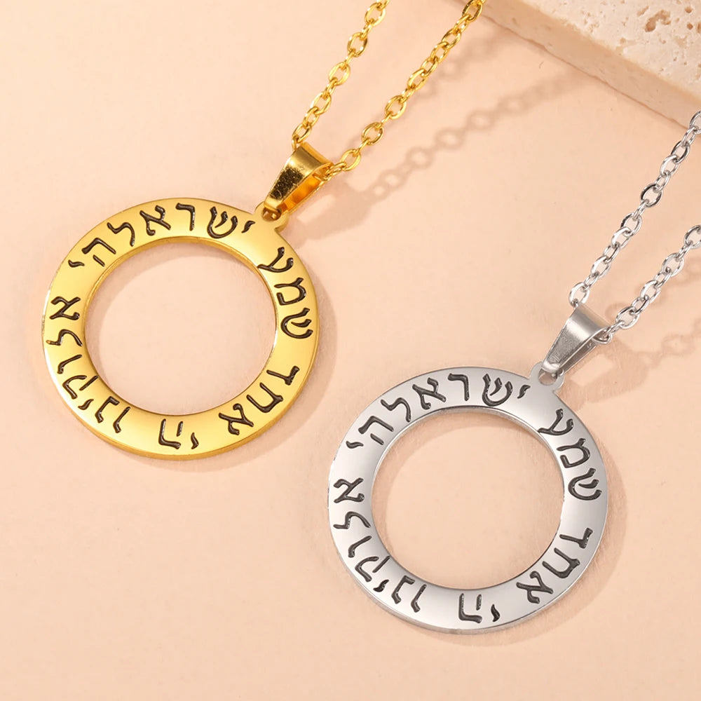 Dawapara Jewish Star of David Hebrew Shema Necklace Judaica Prayer Blessing Holy Pendant Stainless Steel Kabbalah Jewelry