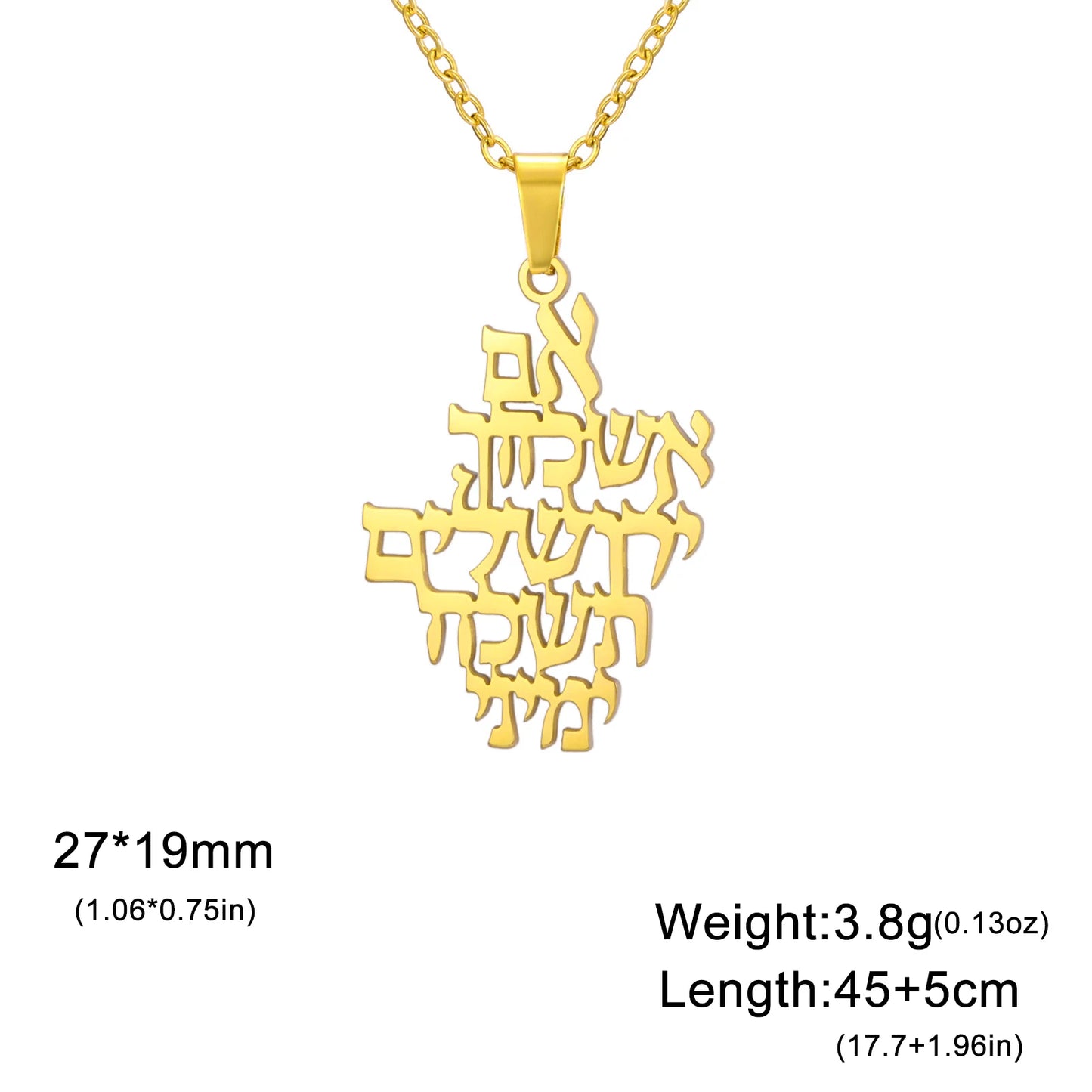 LIKGREAT Biblical Hebrew Calligraphy Necklace Earring Keyring Stainless Steel Jerusalem Verse Pendant Jewish Prayer Jewelry